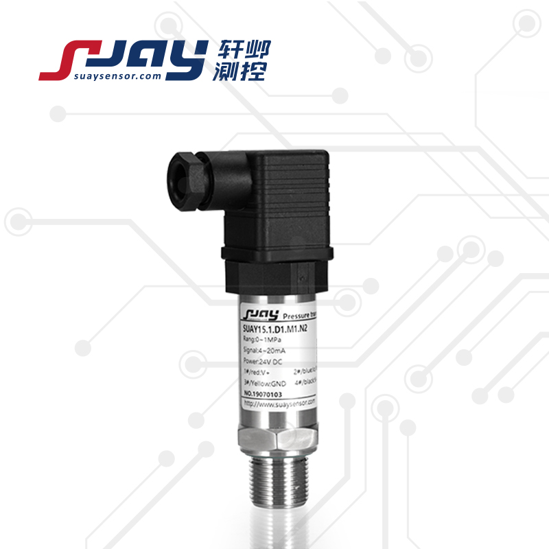 SUAY15数字压力传感器/变送器